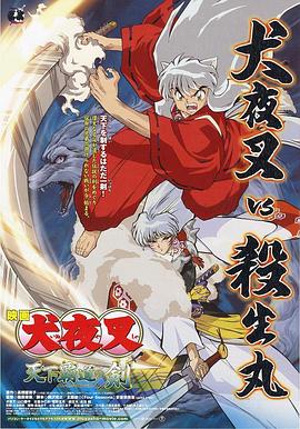 91在线手机精品免费观看